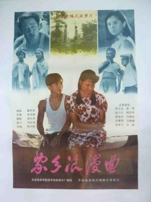 纽约公用事业账单怎么买高仿